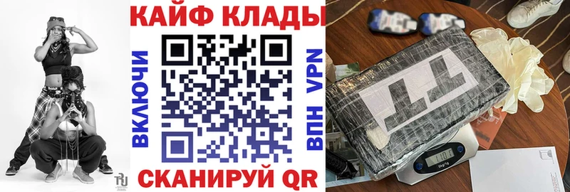 Наркота Игарка МАРИХУАНА  МЕТАДОН  Гашиш  Alpha-PVP 