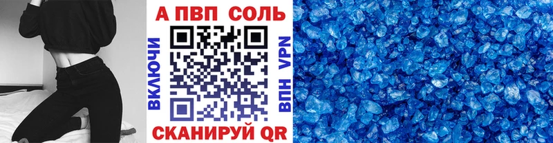 A PVP крисы CK  blacksprut tor  Игарка 