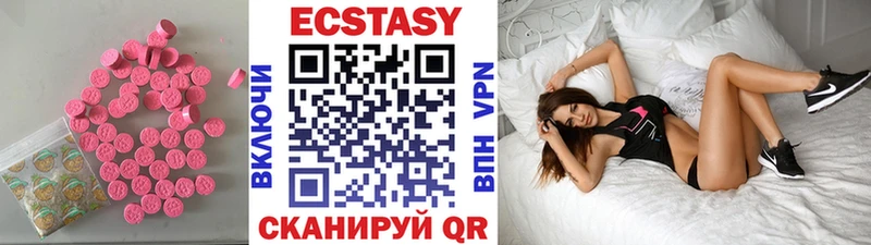 Ecstasy Punisher  Игарка 