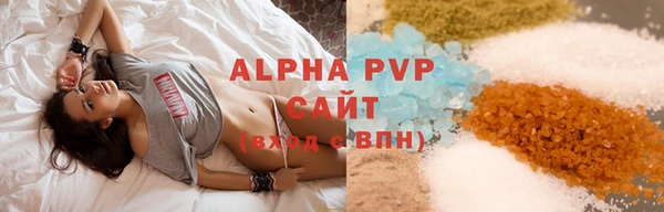 МДМА Пестово