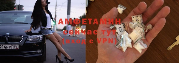 кокс Армянск