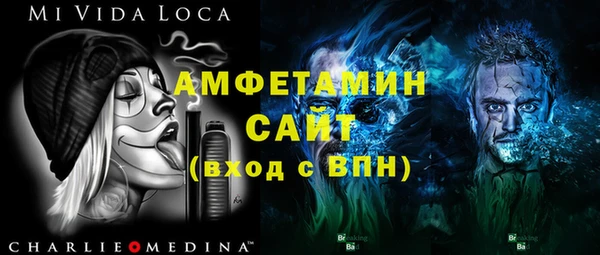 кокс Армянск