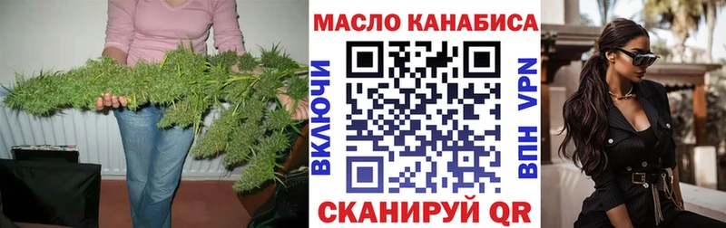 Дистиллят ТГК жижа  где купить   Игарка 