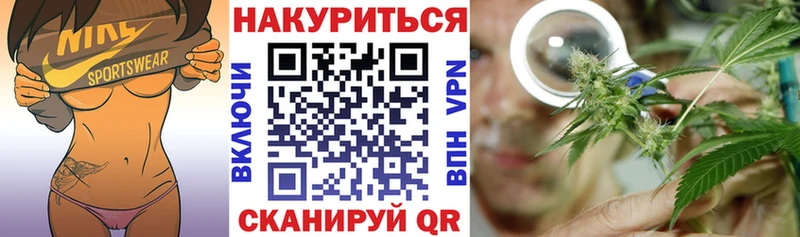 Каннабис тримм  наркота  Игарка 